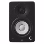 Yamaha HS4 4.5" Studio Monitor Pair (Black)