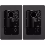 Yamaha HS8 8" Active Studio Monitors (Pair)