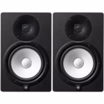 Yamaha HS8 8" Active Studio Monitors (Pair)