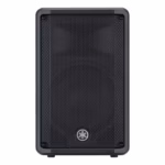 Yamaha DBR10 Powered 10" PA Speaker - Image 2
