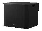 Pioneer DJ XPRS1182S – 18-Inch Active Subwoofer