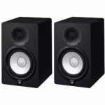 Yamaha HS7 6.5" Active Studio Monitors (Pair)