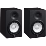 Yamaha HS7 6.5" Active Studio Monitors (Pair)