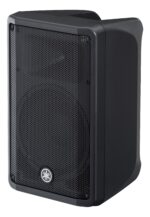 Yamaha DBR10 Powered 10" PA Speaker