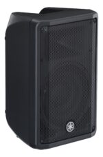 Yamaha DBR10 Powered 10" PA Speaker