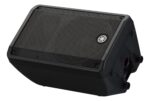 Yamaha DBR10 Powered 10" PA Speaker