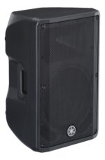 Yamaha DBR12 Powered 12" PA Speaker