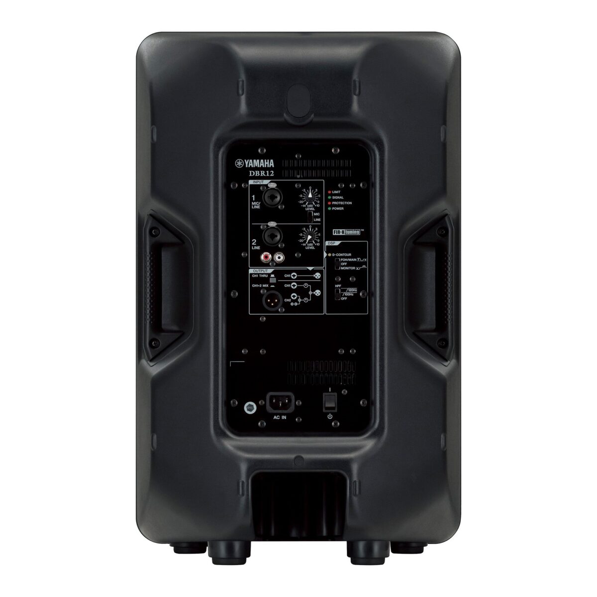 Yamaha DBR12 Powered 12" PA Speaker