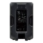 Yamaha DBR12 Powered 12" PA Speaker