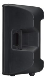 Yamaha DBR12 Powered 12" PA Speaker