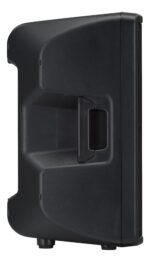 Yamaha DBR12 Powered 12" PA Speaker