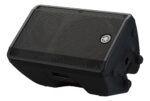 Yamaha DBR12 Powered 12" PA Speaker