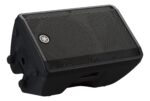 Yamaha DBR12 Powered 12" PA Speaker